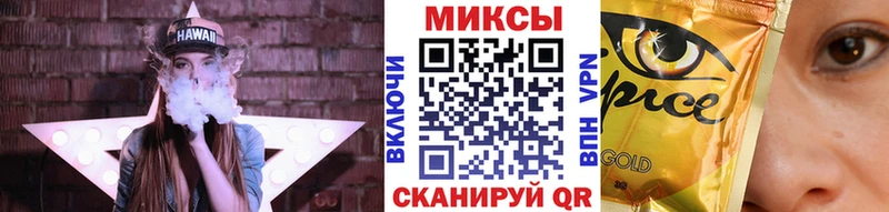 Бутират оксибутират  Ядрин 