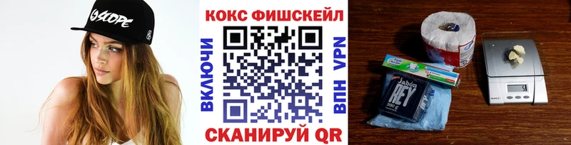 Cocaine 97%  Ядрин 