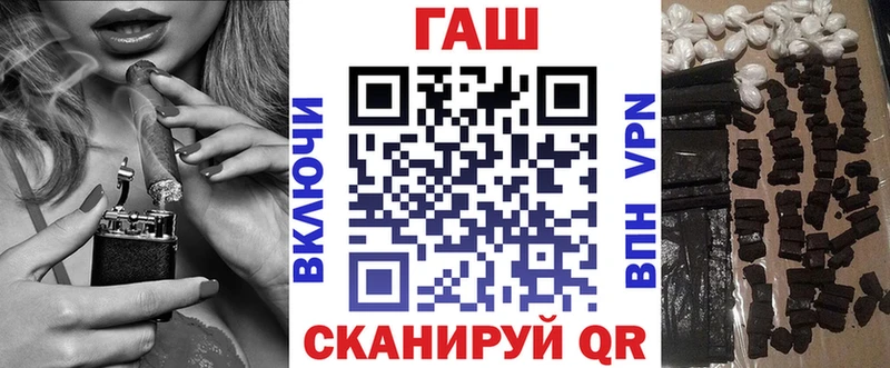 цены   Ядрин  ГАШИШ VHQ 