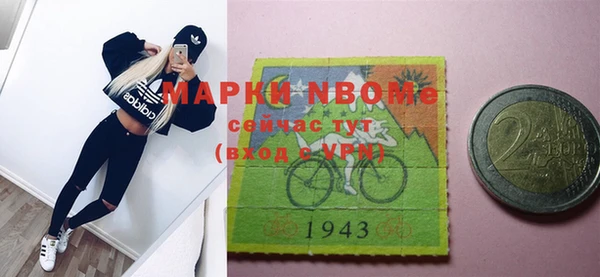 мет Баксан