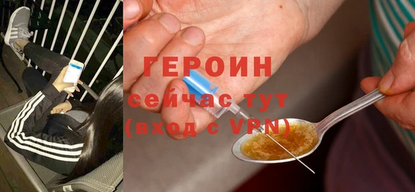 мет Баксан