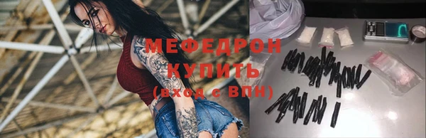 мет Баксан