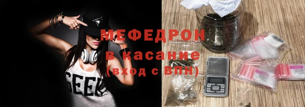 мет Баксан