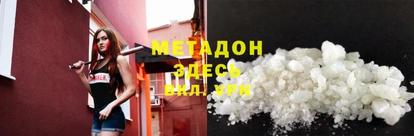 мет Баксан