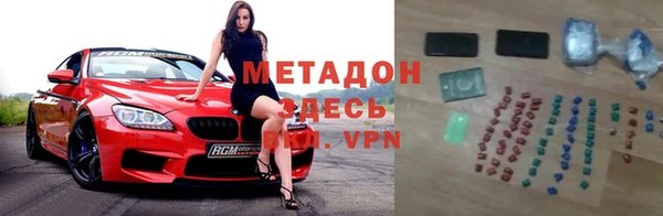 мет Баксан