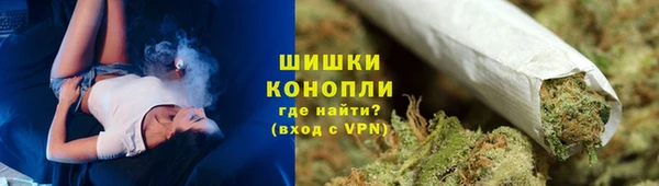 мет Баксан