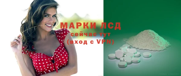 мет Баксан