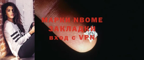 мет Баксан