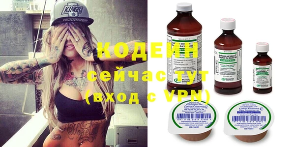 мет Баксан