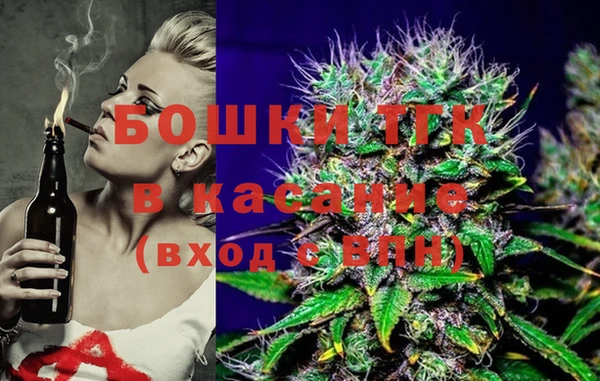 мет Баксан