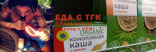 MDMA Балабаново