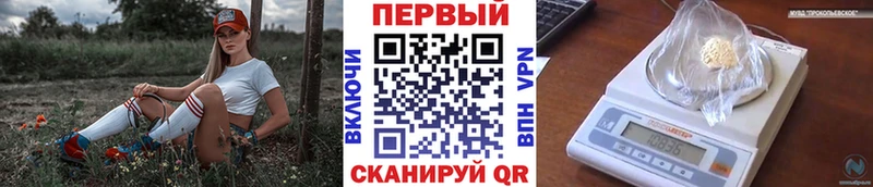 где купить наркотик Ядрин это официальный сайт Первитин Methamphetamine mega ТОР
