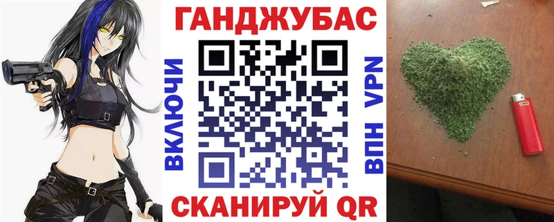 Каннабис VHQ  купить наркотик  Ядрин 